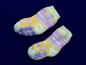 Preview: Stoppersocken 12cm Gr. 19-21 gelb *Zwillinge*