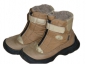 Preview: Winterstiefel Gr. 28 Superfit hellbraun