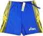 Preview: Badehose Gr. 48 yasics blau/gelb mit Kordelzug