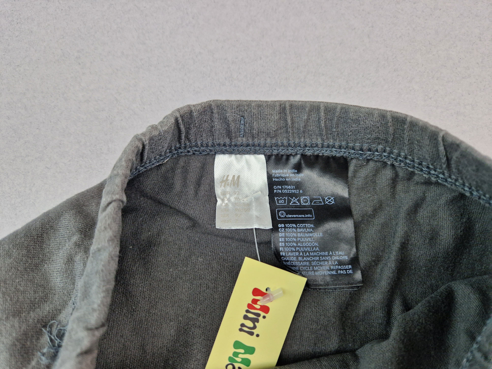 Jerseyhose Gr. 92 H&M mit Kordelzug dunkelbraun