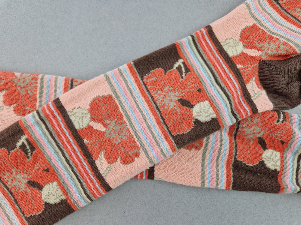 Hochwertige Strumpfhose Gr. 140 braun/altrosa