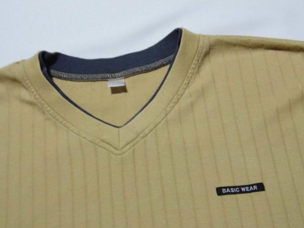 Langarmshirt Gr. 52/54 Basic Wear beige/blau