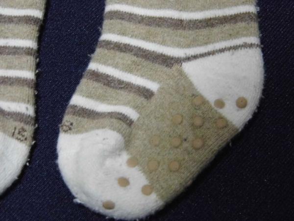 Stoppersocken Newborn braun/weiss