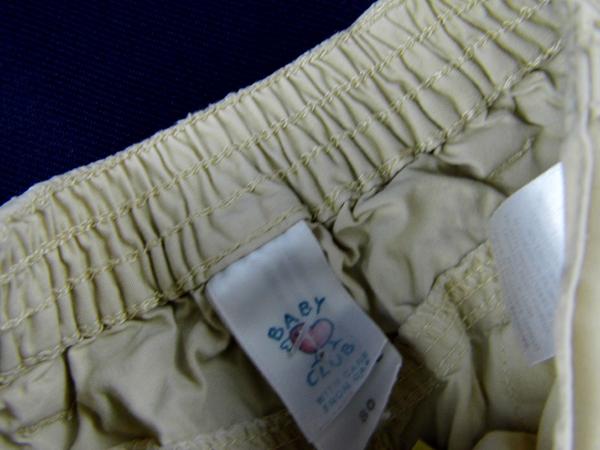 Sommershorts Gr. 80 C&A creme mit Vöglein