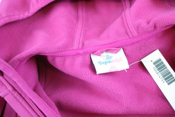 Softshelljacke Gr. 86 Topomini pink einfarbig *Zwillinge*