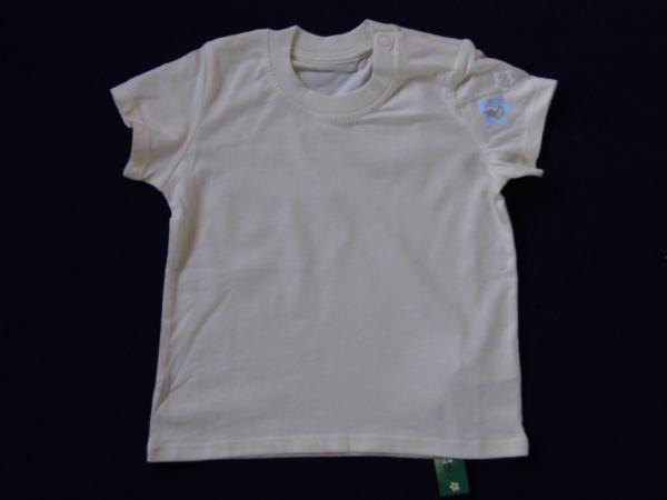 T-Shirt Gr. 92/98 TCM cremegelb