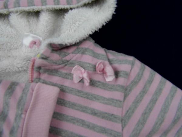 Sweatjacke Gr. 62/68 mit Kuschelfleece altrosa/grau Kaputze