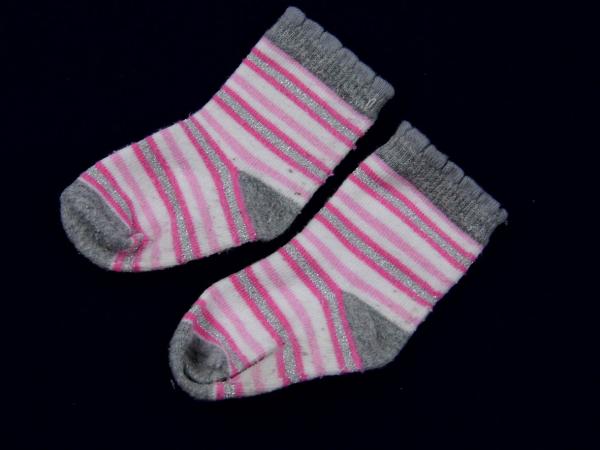 Socken 11cm Gr. 18-19 rosa Glitzer gestreift *Zwillinge*