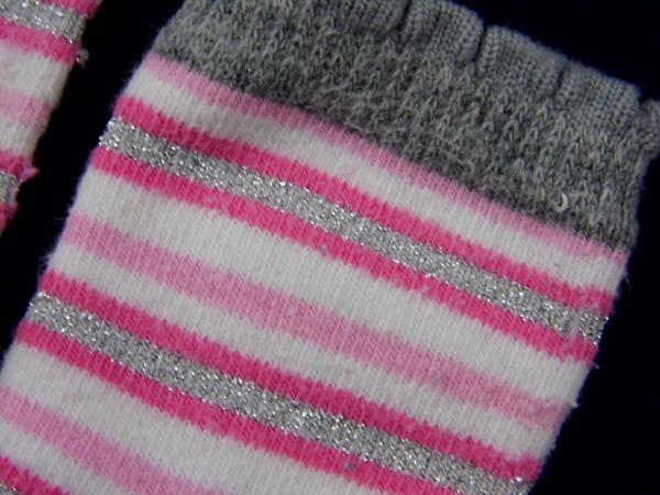 Socken 11cm Gr. 18-19 rosa Glitzer gestreift *Zwillinge*