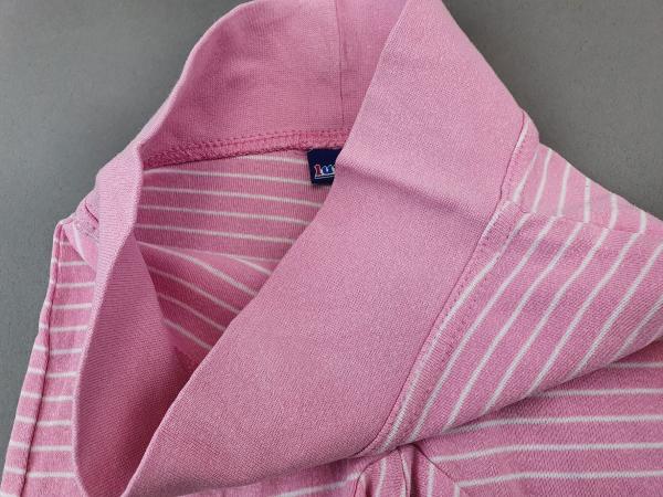 Bequemhose Gr. 74/80 rosa mit weißen Streifen