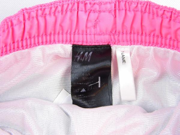 Badeshorts Gr. 110/116 H&M Blockstreifen rosa/grün neu