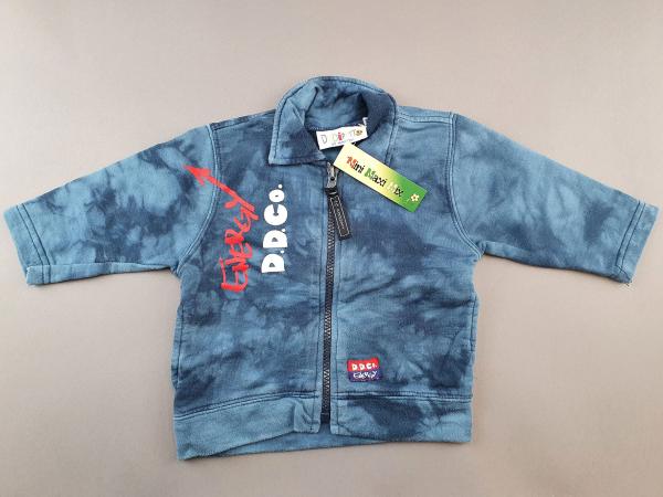 Sweatjacke Gr. 62 miniconf blau Cultmotive