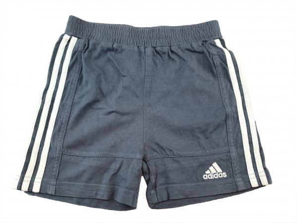 Sporthose Gr. 86 Adidas grau kurz