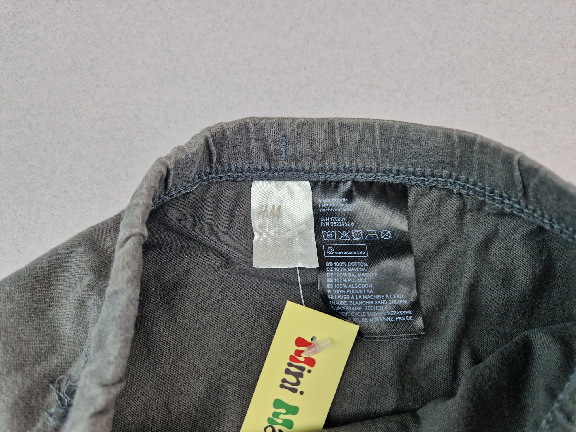 Jerseyhose Gr. 92 H&M mit Kordelzug dunkelbraun