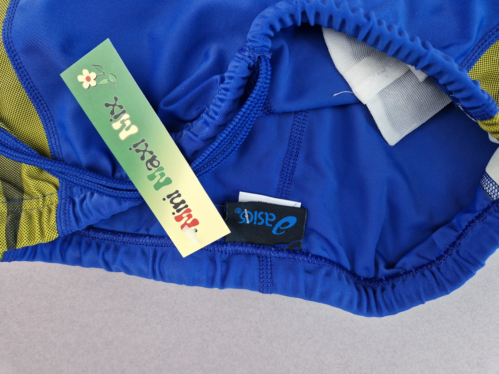 Badehose Gr. 48 yasics blau/gelb mit Kordelzug